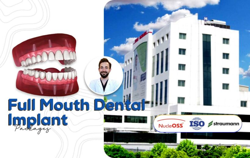 Full Mouth Dental Implant-Straumann Group Zinedent